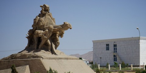 Turkmenbashi – Asghabat